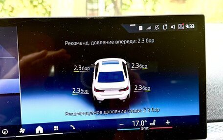 BMW 3 серия, 2025 год, 6 250 000 рублей, 30 фотография