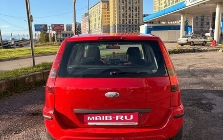 Ford Fusion I, 2005 год, 220 000 рублей, 2 фотография