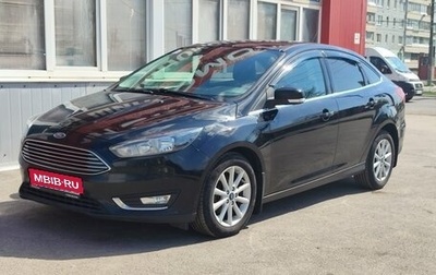 Ford Focus III, 2019 год, 1 250 000 рублей, 1 фотография