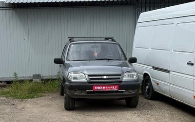 Chevrolet Niva I рестайлинг, 2005 год, 215 000 рублей, 1 фотография