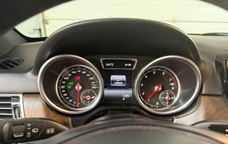 Mercedes-Benz GLE, 2016 год, 3 500 000 рублей, 13 фотография