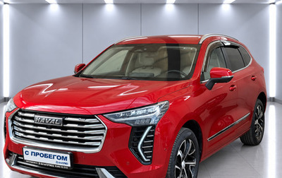 Haval Jolion, 2022 год, 1 920 000 рублей, 1 фотография