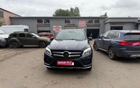 Mercedes-Benz GLE, 2016 год, 3 500 000 рублей, 7 фотография