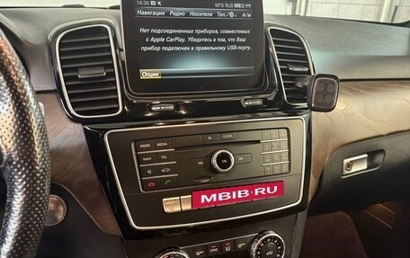 Mercedes-Benz GLE, 2016 год, 3 500 000 рублей, 12 фотография