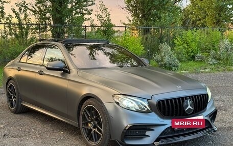 Mercedes-Benz E-Класс, 2019 год, 3 750 000 рублей, 18 фотография