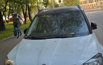 Skoda Yeti I рестайлинг, 2017 год, 1 350 000 рублей, 1 фотография