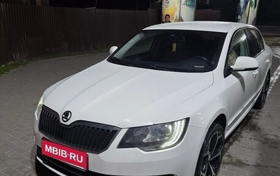 Skoda Superb III рестайлинг, 2015 год, 1 300 000 рублей, 1 фотография