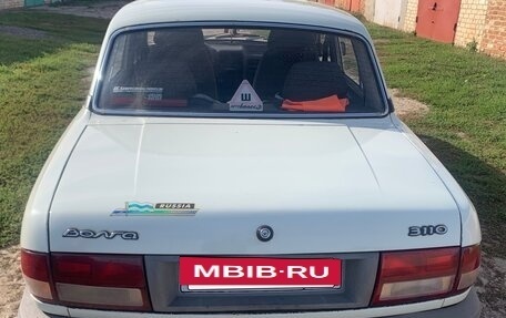 ГАЗ 3110 «Волга», 1997 год, 400 000 рублей, 3 фотография