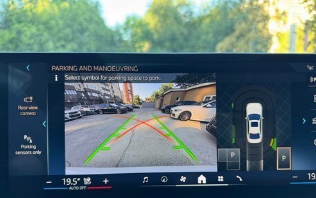 BMW 3 серия, 2025 год, 6 280 000 рублей, 23 фотография