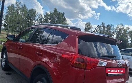 Toyota RAV4, 2014 год, 1 850 000 рублей, 2 фотография