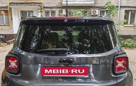 Jeep Renegade I рестайлинг, 2022 год, 2 490 000 рублей, 10 фотография