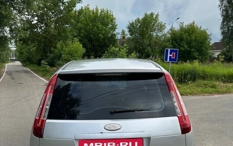 Ford C-MAX I рестайлинг, 2008 год, 499 999 рублей, 6 фотография