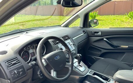 Ford C-MAX I рестайлинг, 2008 год, 499 999 рублей, 3 фотография