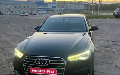 Audi A6, 2015 год, 1 700 000 рублей, 1 фотография