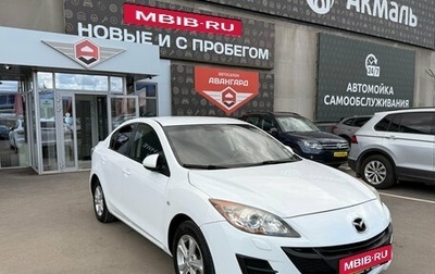 Mazda 3, 2010 год, 880 000 рублей, 1 фотография
