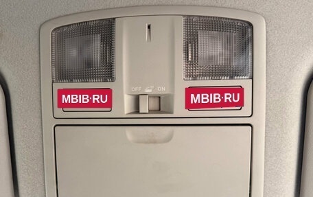 Mazda 3, 2010 год, 880 000 рублей, 14 фотография