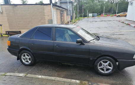 Audi 80, 1988 год, 200 000 рублей, 3 фотография
