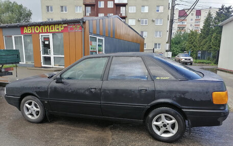 Audi 80, 1988 год, 200 000 рублей, 4 фотография