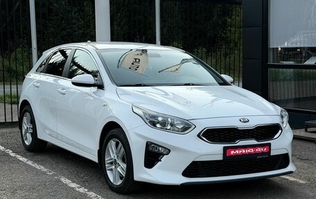 KIA cee'd III, 2020 год, 1 669 000 рублей, 1 фотография