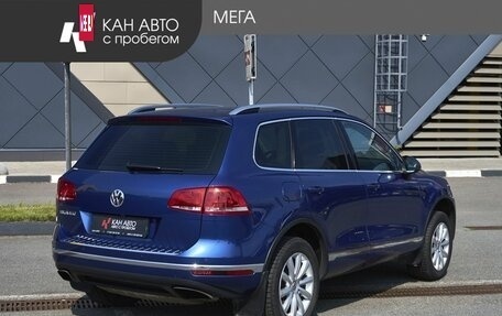 Volkswagen Touareg III, 2014 год, 2 280 000 рублей, 2 фотография