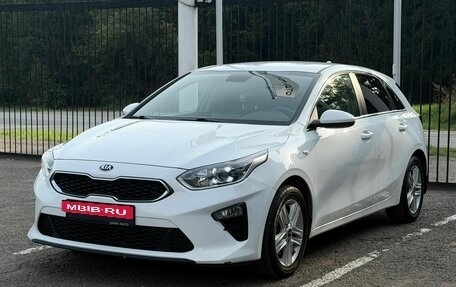 KIA cee'd III, 2020 год, 1 669 000 рублей, 3 фотография