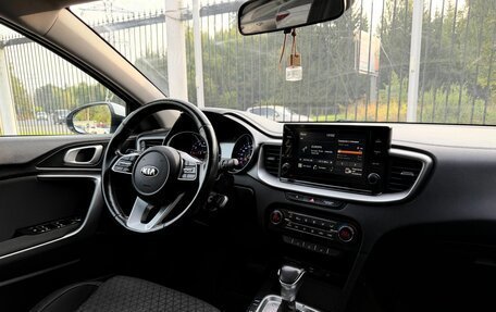 KIA cee'd III, 2020 год, 1 669 000 рублей, 9 фотография