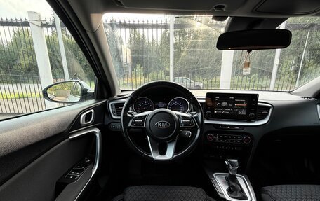 KIA cee'd III, 2020 год, 1 669 000 рублей, 11 фотография