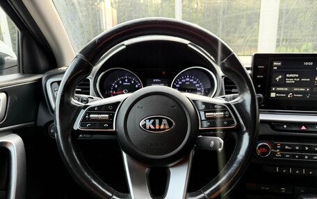 KIA cee'd III, 2020 год, 1 669 000 рублей, 12 фотография