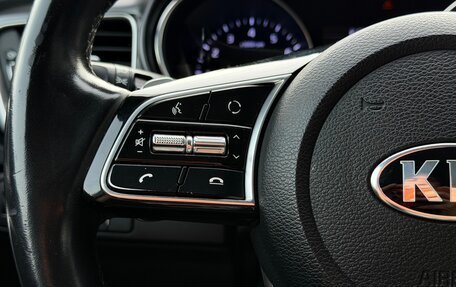 KIA cee'd III, 2020 год, 1 669 000 рублей, 13 фотография
