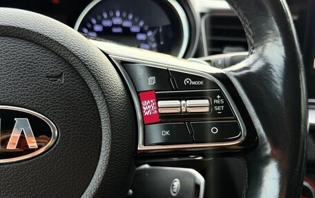 KIA cee'd III, 2020 год, 1 669 000 рублей, 14 фотография