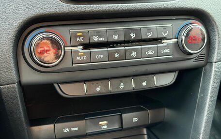 KIA cee'd III, 2020 год, 1 669 000 рублей, 24 фотография