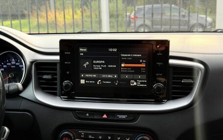 KIA cee'd III, 2020 год, 1 669 000 рублей, 22 фотография