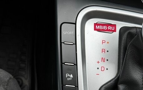 KIA cee'd III, 2020 год, 1 669 000 рублей, 25 фотография