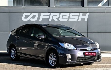 Toyota Prius, 2011 год, 949 000 рублей, 1 фотография