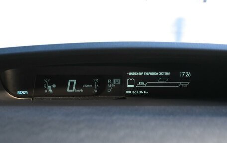 Toyota Prius, 2011 год, 949 000 рублей, 12 фотография