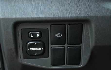 Toyota Prius, 2011 год, 949 000 рублей, 20 фотография