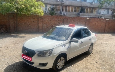 Datsun on-DO I рестайлинг, 2018 год, 420 000 рублей, 1 фотография
