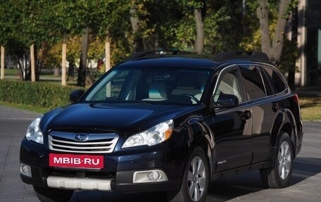 Subaru Outback IV рестайлинг, 2012 год, 1 320 000 рублей, 3 фотография