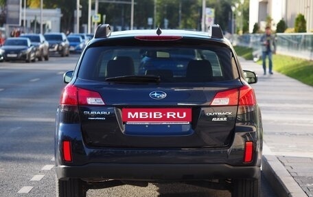 Subaru Outback IV рестайлинг, 2012 год, 1 320 000 рублей, 4 фотография