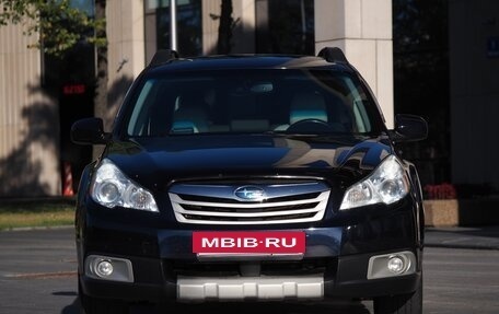 Subaru Outback IV рестайлинг, 2012 год, 1 320 000 рублей, 2 фотография