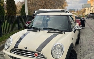 MINI Hatch, 2006 год, 531 000 рублей, 1 фотография