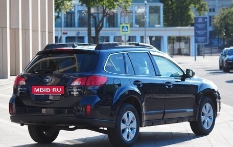 Subaru Outback IV рестайлинг, 2012 год, 1 320 000 рублей, 5 фотография