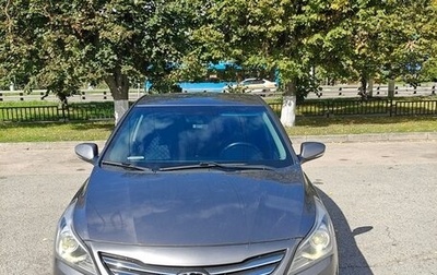 Hyundai Solaris II рестайлинг, 2015 год, 930 000 рублей, 1 фотография