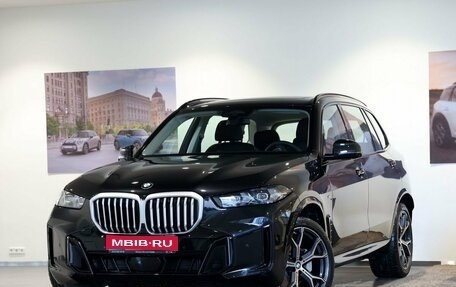 BMW X5, 2026 год, 10 490 000 рублей, 1 фотография