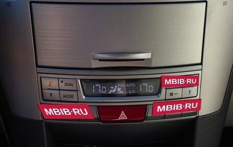 Subaru Outback IV рестайлинг, 2012 год, 1 320 000 рублей, 12 фотография