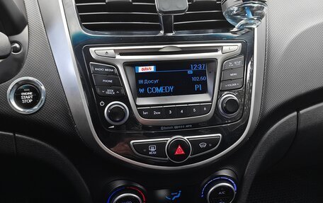 Hyundai Solaris II рестайлинг, 2015 год, 930 000 рублей, 10 фотография