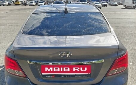 Hyundai Solaris II рестайлинг, 2015 год, 930 000 рублей, 2 фотография