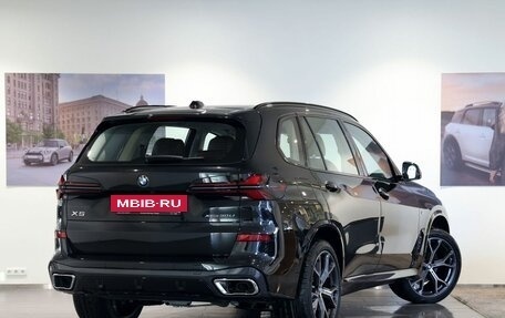 BMW X5, 2026 год, 10 490 000 рублей, 5 фотография