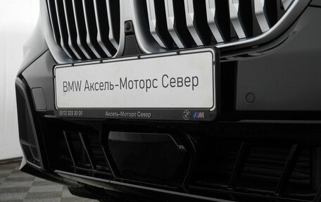 BMW X5, 2026 год, 10 490 000 рублей, 28 фотография