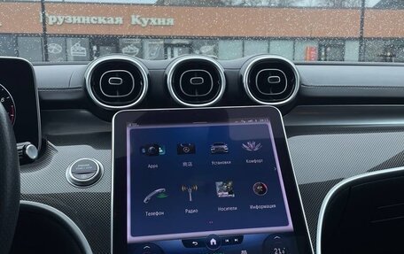 Mercedes-Benz C-Класс, 2022 год, 4 190 000 рублей, 33 фотография